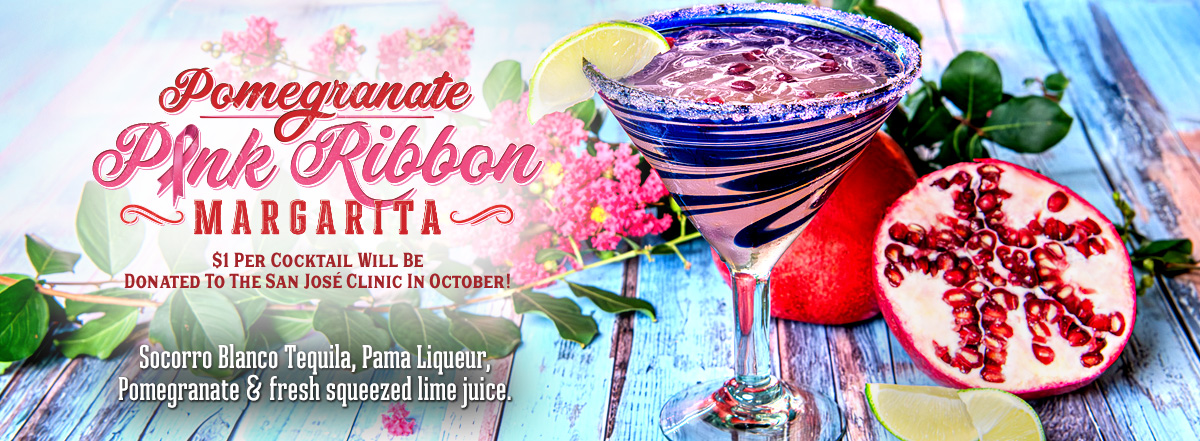 Pomegranate Pink Ribbon Margarita