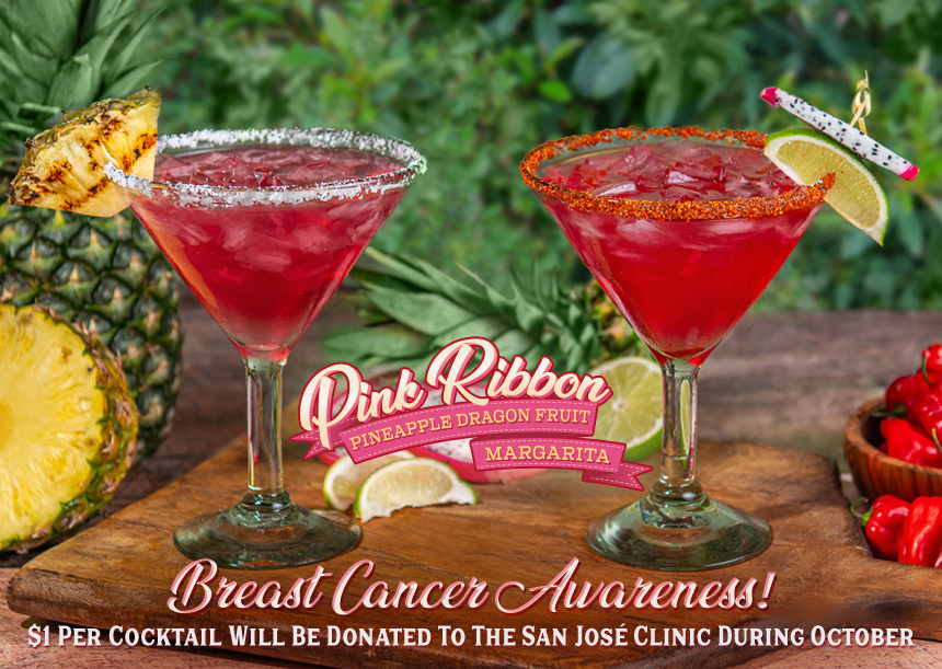 Pink Ribbon Margarita for Breast Cancer Awareness Month at Lupe Tortilla